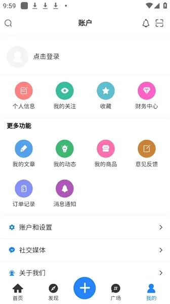 漆喵2026最新版本 漆喵2026最新版本