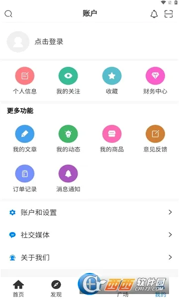 ����2026���°汾v4.44.01 �ֻ���