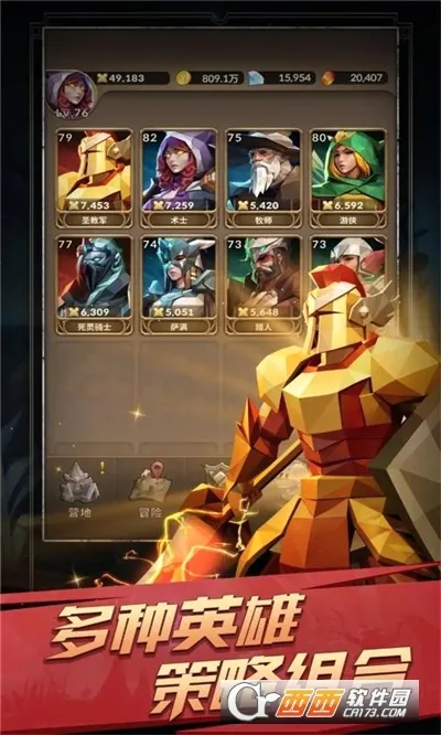 ����֮��v1.3.146 �ֻ���