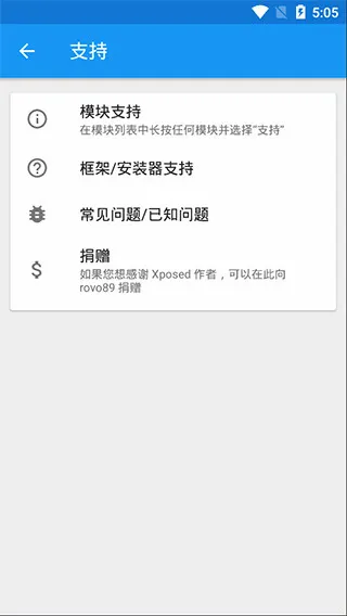 蛋黄通用框架2026最新版本 蛋黄通用框架2026最新版本