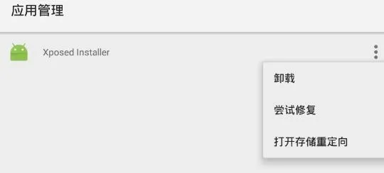 蛋黄通用框架2026最新版本 蛋黄通用框架2026最新版本