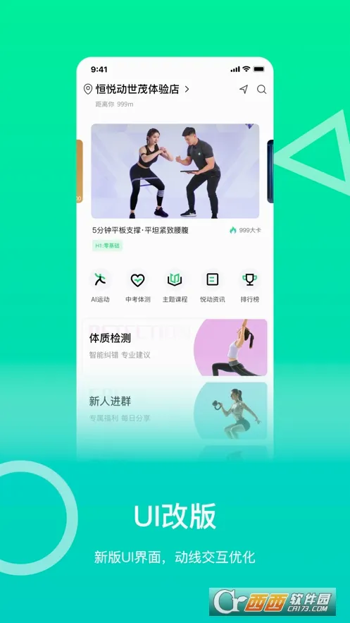 ���ö������ֻ���v1.0.5 ��׿��