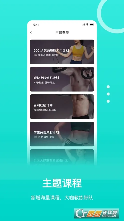 ���ö������ֻ���v1.0.5 ��׿��