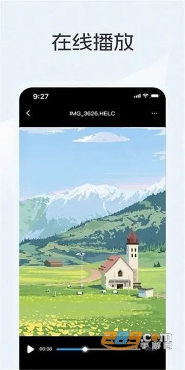 ������������v1.2.8 ��׿��