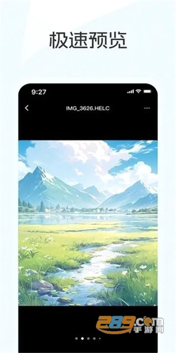 ������������v1.2.8 ��׿��