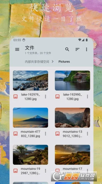 �ļ�С�ܼ������ֻ���v1.0.9 ��׿��