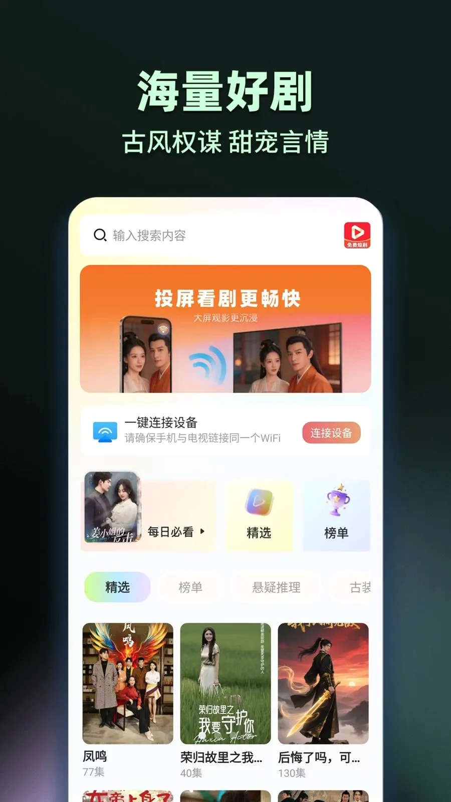 ���̾���Ѷ�࿴v1.0.2 �ֻ���