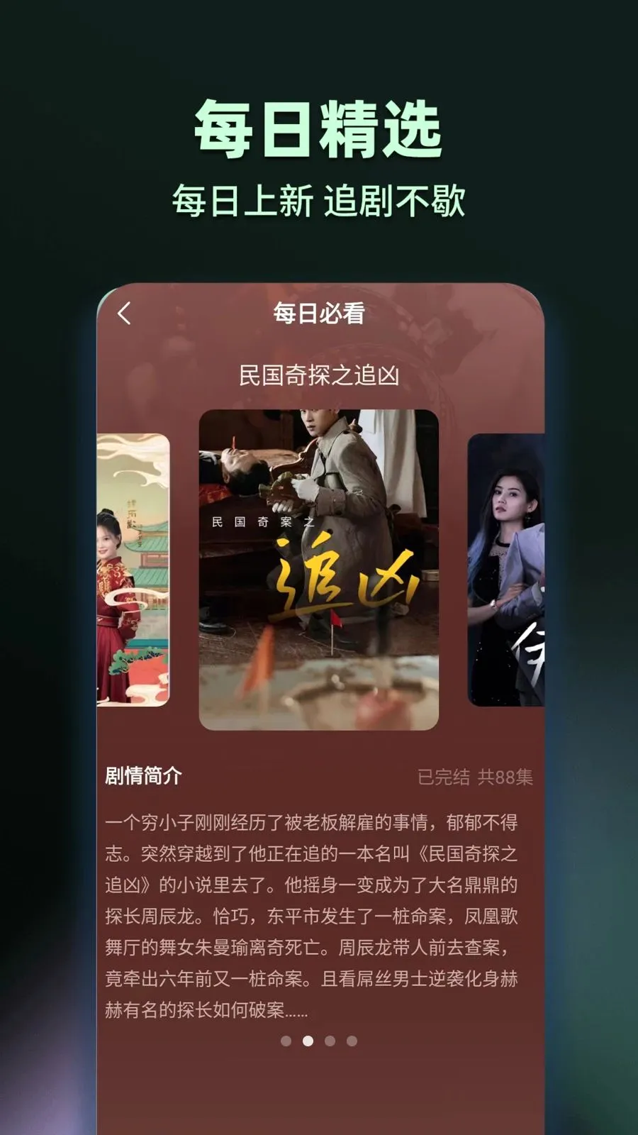 ���̾���Ѷ�࿴v1.0.2 �ֻ���