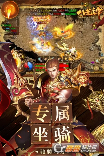 �˻�����v1.0.31 ��׿��