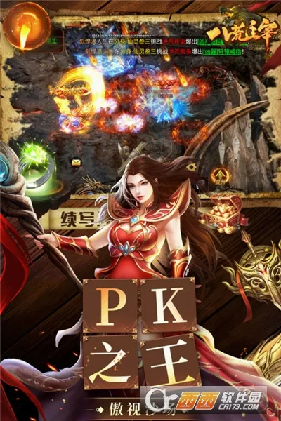 �˻�����v1.0.31 ��׿��