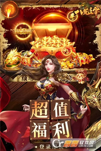 �˻�����v1.0.31 ��׿��