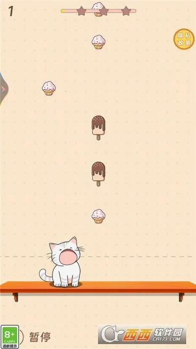 节奏乐园v1.0.2 手机版