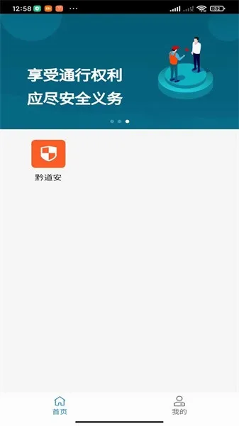 ��������v1.3 �ֻ���