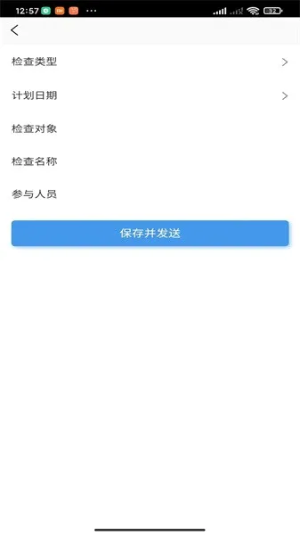 ��������v1.3 �ֻ���