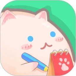 团团记账v2.5.8 安卓版