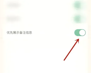团团记账 团团记账