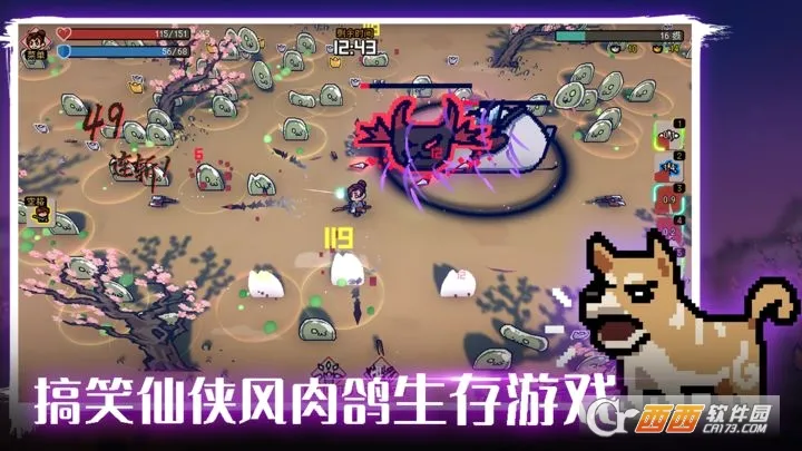 通神榜2026最新版本v1.3.13 安卓版
