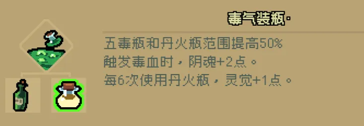 通神榜2026最新版本 通神榜2026最新版本