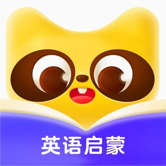 51绘本最新手机版v1.1.6 手机版