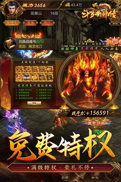 ���޷���2026�ٷ����°汾v2.0 �ֻ���