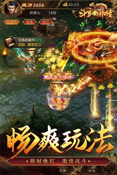 ���޷���2026�ٷ����°汾v2.0 �ֻ���