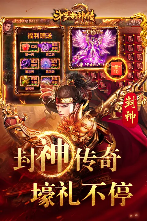 ���޷���2026�ٷ����°汾