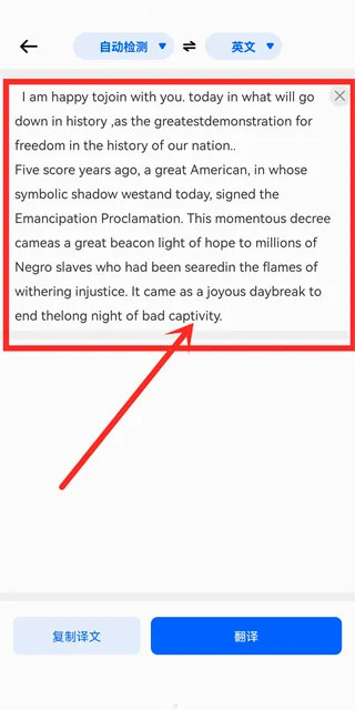 ���Ʒ���������ֻ���
