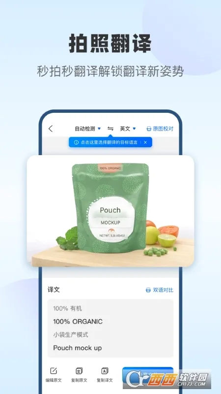 ���Ʒ���������ֻ���