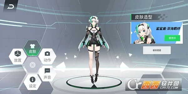 �������轴2026���°汾v5.0.339.20240618 �ֻ���