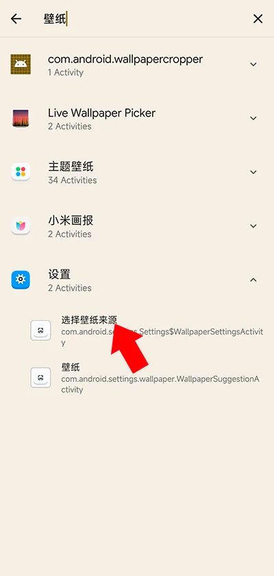 黑鲨鲨鲨酱2026最新版本 黑鲨鲨鲨酱2026最新版本