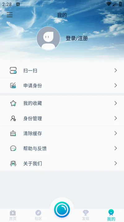 ���嶯��2026�ٷ����°汾
