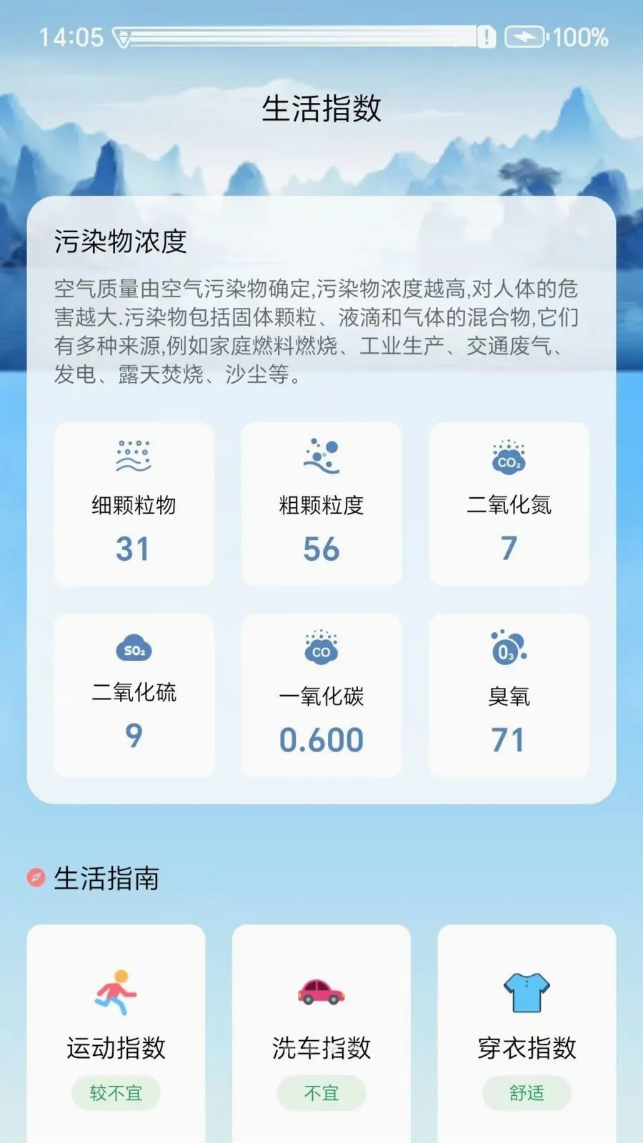 ����Сվv1.0.0 �ֻ���