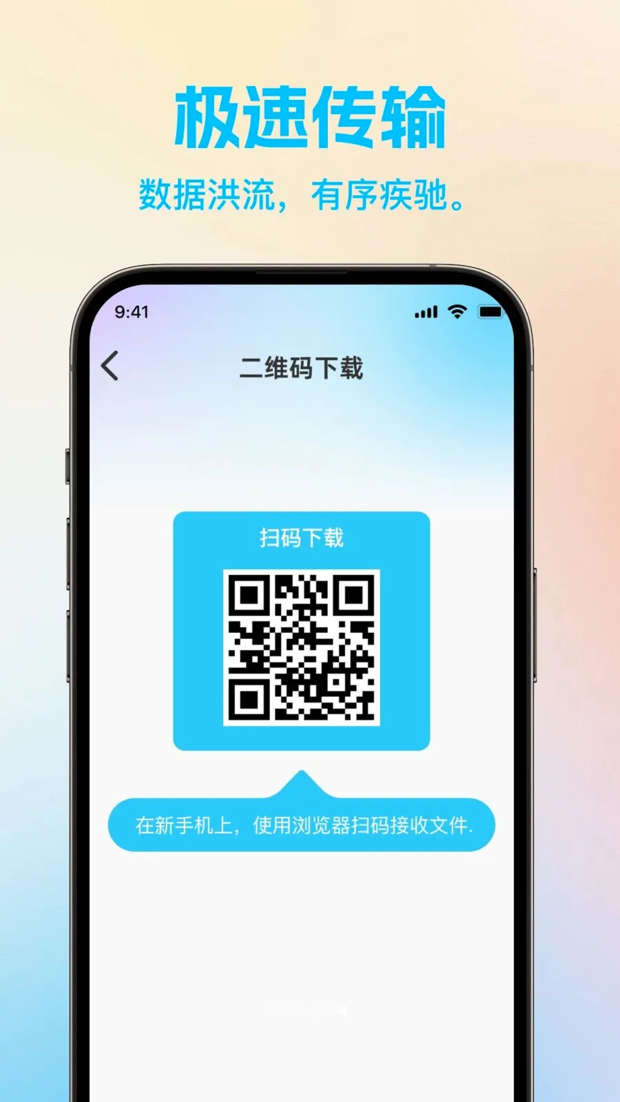ʡ�Ļ���һ������v1.0.0 ��׿��