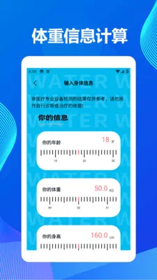 �Ұ��ȹ�v1.3 ��׿��