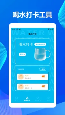 �Ұ��ȹ�v1.3 ��׿��