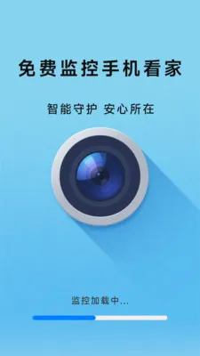 ��Ѽ���ֻ�����v1.1.4.5 ��׿��