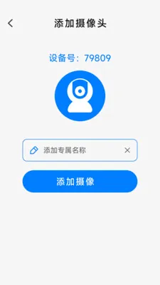 ��Ѽ���ֻ�����v1.1.4.5 ��׿��