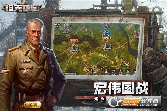̹����ʦv1.7.376 ��׿��