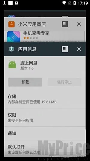 ��������2026�ٷ����°汾