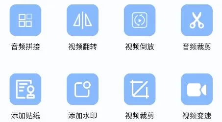 ����ȥˮӡ2026�ٷ����°汾