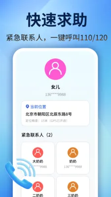 ����һ������2026���°汾v1.0.0 ��׿��