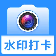 ʵʱ��λ���ˮӡ���2026�ٷ����°汾v1.0.0 ��׿��