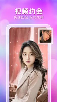 ���ص���Լ�������ֻ���v3.0.1 �ֻ���