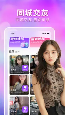 ���ص���Լ�������ֻ���v3.0.1 �ֻ���