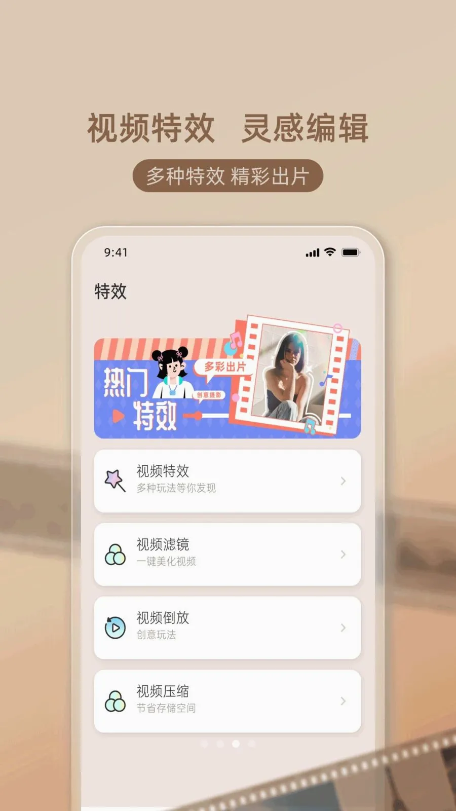 ��������սv1.0.2 �ֻ���