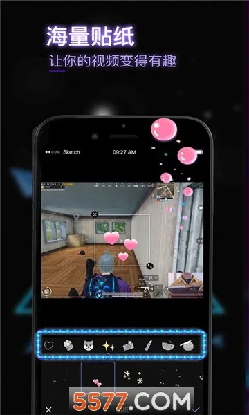 ����¼��v1.0.11 ��׿��