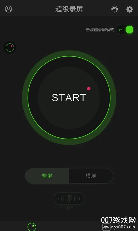 ����¼��