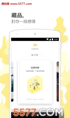 ǰ�β���������ֻ���v1.0.1 �ֻ���