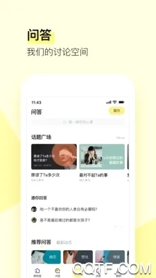 ǰ�β���������ֻ���v1.0.1 �ֻ���