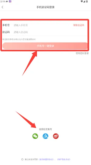 波奇宠物 波奇宠物